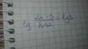 Matek házi? – feladat kép 1