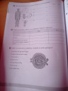 Sürgős,8 osztály biologia – feladat kép 2