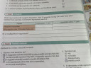 Biologia – feladat kép 1