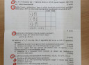 Trigonometria – feladat kép 1