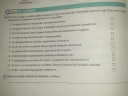 Biológia SOS – feladat kép 1