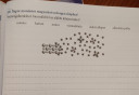 Tudnátok ezekben segíteni? Csatolom a képeket. – feladat kép 2
