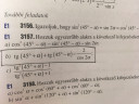Tangens addíciós tétellel megoldható feladatok – feladat kép 2