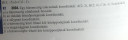 Háromszög köré írható kör – feladat kép 1
