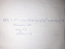 Matematika... valaki tudja hogy ennek mi a neve ennek  a matematika feladatnak  tanultam ezt a suliban de nem jut eszembe. – feladat kép 1