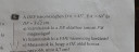 Mértan – feladat kép 1