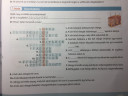 SOS biosz újra! Már csak 2 kell – feladat kép 1