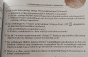 Szénhidrogénes számolások – feladat kép 1