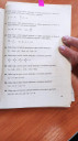 Matematika gyakorlo feladat – feladat kép 1