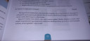 Szia !Lenne szuksegem egy kicsi segitsegre – feladat kép 1