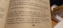 Szia !Lenne szuksegem egy kicsi segitsegre – feladat kép 1