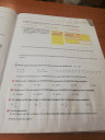 Matematika – feladat kép 2