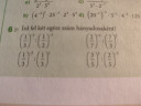 Hogy írjam fel két egész szám hányadosaként ezeket? – feladat kép 1