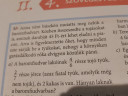 Matematika – feladat kép 1