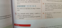 Matematika SOS!! – feladat kép 1