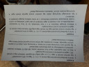 Számtani sorozatok lapon  – feladat kép 1