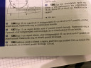 Matematika 9.osztály – feladat kép 1