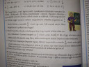 Matek 7  – feladat kép 1