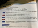 Matematika, négyszögek – feladat kép 1
