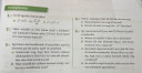 Matematika  – feladat kép 1