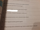7.osztály töri – feladat kép 1