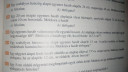Hasáb – feladat kép 1