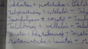 Egybe vagy kötőjellel? – feladat kép 1