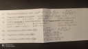 Algebra dolgozat – feladat kép 1