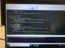 Infó python – feladat kép 3