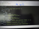 Infó python – feladat kép 2
