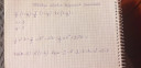 Többtagú algebrai kifejezések összevonása – feladat kép 1