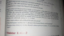 Matek – feladat kép 1