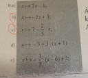 Matematika 10 osztály valaki tudna segíteni? Előre is köszönöm!! – feladat kép 1