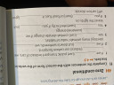 Angol – feladat kép 1