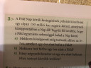 Matematika házifeladatban tud valaki segíteni? – feladat kép 2