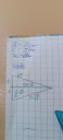 Matematika SOS!! – feladat kép 1