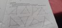 Kérlek segitsetek – feladat kép 1