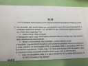 Matek - Próbaérettségi - Térgeometria – feladat kép 1
