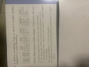 Matematika – feladat kép 1