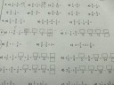 Matematika SOS !!!!!!!!!!!!!!!!!!! Holnapra – feladat kép 2