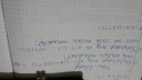 Hatarzd meg a 4 el valo osztasi maradekat. – feladat kép 1