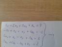 Gauss elimináció – feladat kép 1