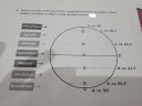 Természetismeret – feladat kép 1