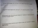 Sziasztok ! valaki tudna segíteni a 2 ,3, 4,5 feladatba. Elöre is köszönöm  – feladat kép 1