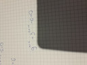 Exponenciális egyenlet – feladat kép 1