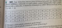 Matek feladat – feladat kép 1