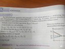 Sos fizika – feladat kép 1