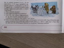 Szöveges feladat – feladat kép 1
