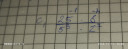 Matematika  – feladat kép 1