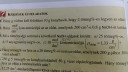 Kémia számítás – feladat kép 1